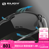 RUDY PROJECT运动眼镜男女跑步骑行太阳镜马拉松越野墨镜自行车护目镜PROPULSE 平光黑/烟色黑（送镜盒）