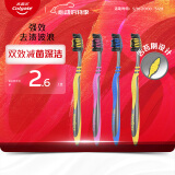 高露洁（Colgate） 适齿炭牙刷 4支 （适齿刷毛 深入深洁）（新老包装随机发）