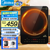 美的（Midea）电磁炉电陶炉电池炉家用猛火3000W大功率电磁灶匀火加热一体大面板煮小米粥国家补贴CL35W7-001