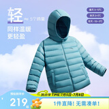 安踏儿童羽绒服男女大童小童2024冬季加绒保暖轻薄羽绒外套A72447907