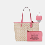蔻驰（COACH）女包City33大容量子母托特单肩包36658【品牌授权】送女友礼物