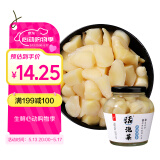 老坛子 开味仔姜600g 四川泡椒泡姜四川下饭泡姜炒菜料方便菜