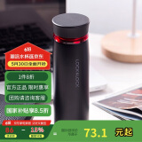 乐扣乐扣（LOCK&LOCK）菲特旋转盖轻量杯保温杯学生商务水杯450ml黑红 LHC4131BKR