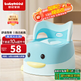 世纪宝贝（babyhood）儿童马桶坐便器 男女宝宝小马桶 婴幼儿便盆 卡通抽屉式114天蓝色
