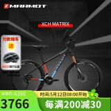 土拨鼠（MARMOT）全球十大自行车品牌排行榜男女运动成人变速山地车单车 黑蓝红 下单备注身高 27速