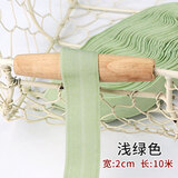 潘兰德棉质弹力包边条布料辅料布条衣服全棉滚边条织带松紧对折滚条包条 浅绿色2厘米宽