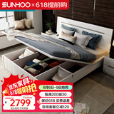双虎现代简约双人床1.5x2米板式高箱储物床小户型主卧大床16H1 【储物箱体】床+纤维棕垫 1500mm*2000mm
