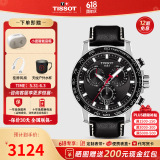天梭（TISSOT）【同价618】 瑞士手表 新款速敢系列黑武士计时码运动防水男表 黑盘黑皮带T125.617.16.051.00