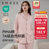 嫚熙（EMXEE）嫚熙春夏薄款纯棉月子服孕妇哺乳睡衣产后产妇家居服 粉色猫咪两件套【胸垫款】 L【合适120-145斤 Supima棉】