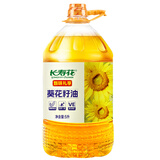 长寿花甄味礼享压榨葵花籽油食用油烘培油 5L*1桶