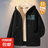 羊羔绒卫衣女秋冬新款加绒加厚保暖开衫连帽外套慵懒风宽松 杰袖A18黑色 2XL