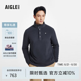 AIGLE艾高抓绒衣经典款POLARTEC户外保暖休闲耐穿半拉链上衣男士 海军蓝 BE484 XL (185/100A)