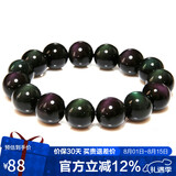 石玥珠宝精品14mm彩虹眼天然黑曜石手串本命年转运珠水晶手链男女士款