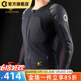 CC PROTECTORS气流摩托车骑行护甲衣机车赛车骑行服夏季网眼透气四季男女 3008气流全面防护衣（长袖） XL