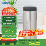 虎牌（TIGER）不锈钢保温保冷杯原装进口男女水杯MJA-B036-XCT不锈钢色360ML