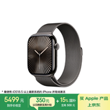 Apple/苹果 WatchSeries10智能手表GPS+蜂窝款46毫米石板色钛金属表壳石板色米兰尼斯表带S/M MC7N4CH/B