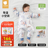 贝肽斯婴儿睡袋防惊跳夏季空调房薄款新生儿童睡袋0-3岁宝宝防踢被着凉 夏天（前6后4 20-25℃）繁枝 M码1.5-2.5岁 建议身高80-95cm