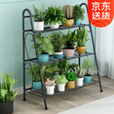 索尔诺（SuoErnuo）  花架家用客厅装饰架阳台花架盆栽架多肉架植物收纳花架置物花架 深灰【长63宽30高68.5】