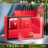 谢裕大2025新茶绿茶印迹开园灵芽黄山毛峰特级一等200g礼盒送礼推荐