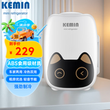 科敏车载冰箱6L车家两用小冰箱母乳冰箱租房用小型冰箱户外家居用品