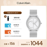 凯文克莱（Calvin Klein）官方正品CK手表标志logo情侣款石英表送女友礼物钢色25200032