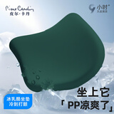 皮尔卡丹（pierrecardin）坐垫 人体工学记忆棉办公坐垫痔疮垫椅垫久坐神器学生屁股垫墨绿
