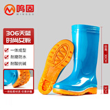 鸣固 雨鞋女款 中筒牛筋防水防滑耐酸碱农场劳保雨靴  天蓝色【中筒】 37码