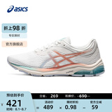 亚瑟士ASICS女鞋减震跑鞋运动鞋舒适透气  GEL-PULSE 11 白色/粉色 35.5