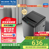 美菱（MeiLing）波轮洗衣机全自动家用 10公斤大容量 筒自洁 一键智洗 老人适用 租房民宿公寓 Y1B100国家补贴