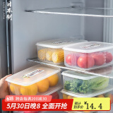 家の物语冰箱收纳盒日本进口保鲜盒食品级密封水果盒冷冻饺子厨房收纳神器 冰箱冷冻盒【产地日本】 单件装 3L