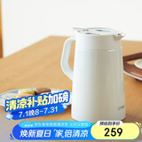 虎牌（TIGER）保温壶 304不锈钢时尚简约保温壶PWO-A12C-W 白色1.2L