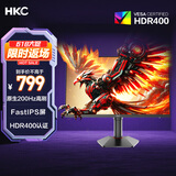 HKC 27英寸原生200Hz高刷HDR400高亮度FastIPS显示屏P3广色域电竞游戏旋转升降显示器 猎鹰二代G27H1