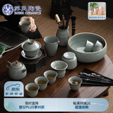 苏氏陶瓷（SUSHI CERAMICS）哥窑功夫茶具陶瓷泡茶壶三才盖碗茶杯茶洗六君子大套组礼盒节日礼