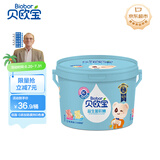 贝欧宝 活性益生菌软糖 蜜桃味酸奶味 198g/桶 儿童营养糖果 休闲零食 
