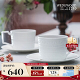 WEDGWOOD意大利浮雕咖啡杯茶杯骨瓷杯碟白色两杯两碟 送礼礼物