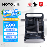 HOTO小猴手电钻家用电动螺丝刀套装+手动工具家用维修车五金工具箱