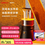 SIMELO德国施美乐摩卡壶双阀家用煮咖啡机不锈钢意式浓缩萃取咖啡壶套装 双阀黑升级款(4-6人份) 240ml