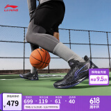 李宁利刃4 V2丨篮球鞋男鞋夏季透气网面低帮支撑稳定实战比赛鞋 【黑曜石】暗夜黑-8 36