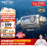 安吉尔家用前置过滤器 自动反冲洗防爆 万向安装型8.5T大通量全屋入户自来水净水器前十名J3527-GWG-7000