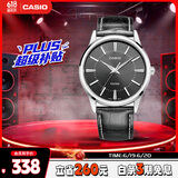卡西欧（CASIO）手表男商务简约休闲学生考试石英日韩表男友礼物MTP-1303L-1A