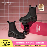 他她（TATA）英伦风切尔西靴女显瘦加绒厚底烟筒靴时装靴冬新GXB01DD3 黑色（单里） 40