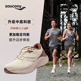 Saucony【彭于晏同款】索康尼胜利22专业强缓震跑鞋男厚底跑步鞋运动鞋男 卡基500【沈阳城市款】 44