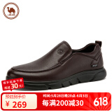 骆驼牌皮鞋男士商务休闲鞋软底软皮爸爸懒人鞋子W932263660棕色44 