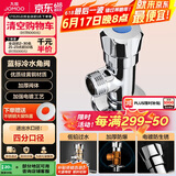 九牧（JOMOO）74056-156/1C-1快开硅黄铜八门阀三角阀加厚防爆单冷