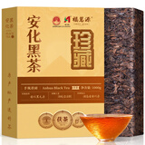 福茗源黑茶 安化黑茶1000g 2010年金花茯砖茶熟茶叶礼盒茶叶自己喝年货