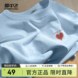 雪中飞白色短袖t恤女2025新款夏季纯棉宽松半袖运动休闲风简约M 冰川蓝|5050-17004F (女款) M