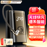 慧多多无线车载充气泵汽车打气泵轮胎打气筒电动车自行车充气宝带测胎压