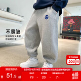左西男童裤子儿童运动裤春秋款2025春装新款中大童洋气长裤 灰色 130