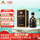 古井贡酒 年份原浆古5 浓香型白酒 55度 500ml*1瓶 单瓶装
