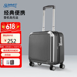 莎米特万向轮行李箱女拉杆箱男女通用旅行箱可登机箱PC338TC18英寸深灰